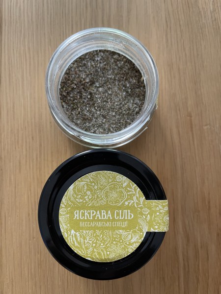 Яскрава сіль